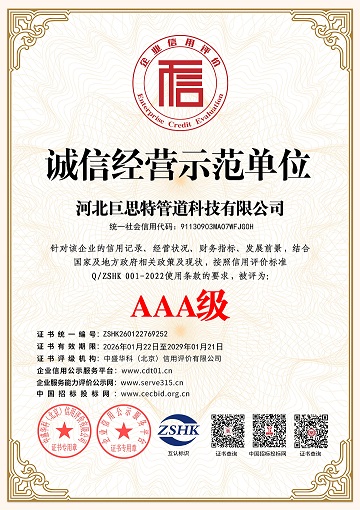 2d21180acea1e7690830fd57b6cef970.jpg