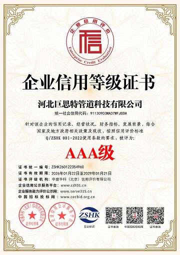 adecd5584f3f72482fe822dbcb985e58.jpg